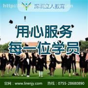 四川自考?？品蓪I(yè) 開(kāi)啟法律職業(yè)之門的務(wù)實(shí)選擇